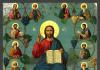 Двенадцать апостолов: когда и в честь кого отмечается, традиции и приметы, апокриф о Петре и кукушке