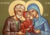 Пётр и Феврония — небесные покровители брака Кто из святых покровительствует любви